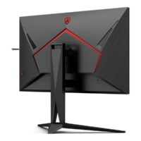 AOC LED-Display AGON AG275QZN - 69 cm (27") - 2560 x 1440 Quad HD - Afbeelding 9