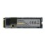 Intenso PREMIUM - solid state drive - 250 GB - PCI Express 3.0 x4 (NVMe)