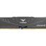 Team T-Force Vulcan Z - DDR4 - module - 16 GB - DIMM 288-pin - unbuffered