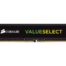 CORSAIR RAM Value Select - 8 GB - DDR4 2133 DIMM CL15