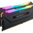 CORSAIR RAM Vengeance RGB PRO - 32 GB (2 x 16 GB Kit) - DDR4 3600 DIMM CL18