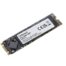 Intenso SSD TOP - 512 GB - M.2 2280 - SATA 6Gb/s