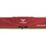 Team Group RAM T-Force Vulcan Z - 16 GB - DDR4 3600 DIMM CL18