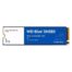 Western Digital SSD Blue SN580 - 1 TB - M.2 2280 - PCIe 4.0 x4 NVMe