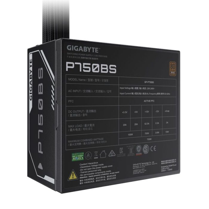 Gigabyte |  GP-P750BS - Afbeelding 4