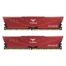 Team Group RAM - 32 GB (2 x 16 GB Kit) - DDR4 3200 UDIMM CL16