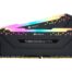 CORSAIR RAM Vengeance RGB PRO - 16 GB (2 x 8 GB Kit) - DDR4 3000 DIMM CL15