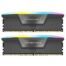 CORSAIR RAM Vengeance RGB - 64 GB (2 x 32 GB Kit) - DDR5-6000 DIMM CL40