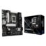 ASRock B860M-X - motherboard - micro ATX - LGA1851 Socket - B860