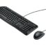 Logitech Keyboard and Mouse Desktop MK120 - US Layout - Black