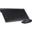 Acer Wireless Keyboard and Mouse Combo Vero AAK125 - Black