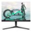 Philips Gaming Monitor Evnia 3000 Series 25M2N3200W - 62.2 cm (25") - 1920 x 1080 FHD