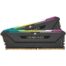 CORSAIR Vengeance RGB PRO SL - DDR4 - kit - 32 GB: 2 x 16 GB - DIMM 288-pin - 3600 MHz / PC4-28800 - unbuffered