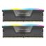 CORSAIR Vengeance RGB - DDR5 - kit - 32 GB: 2 x 16 GB - DIMM 288-pin - 3200 MHz / PC5-51200
