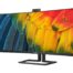 Philips Curved LED Monitor 6000 Series 40B1U6903CH - 100.8 cm (39.7") - 5120 x 2160 WUHD