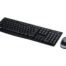 Logitech Keyboard and Mouse Set MK270 - US Layout - Black