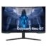 Samsung Curved QLED-Monitor Odyssey Neo G7 S32BG750NP - 80 cm (32") - 3840 x 2160 4K UHD