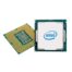 Intel Core i5 10600KF / 4.1 GHz processor