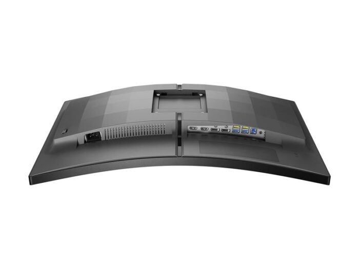 Philips |  27M2C5500W/00 - Afbeelding 7