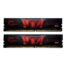 G.Skill RAM AEGIS - 16 GB (2 x 8 GB Kit) - DDR4 2666 DIMM CL19