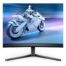 Philips Curved LED-Monitor Evnia 5000 Series 27M2C5500W - 68.5 cm (27") - 2560 x 1440 WQHD