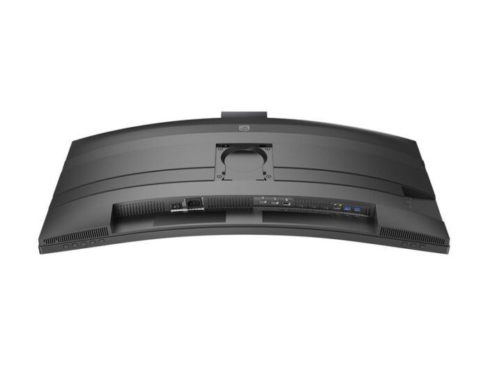 Philips |  34B2U6603CH/00 - Afbeelding 9