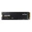 SSD Samsung 980 M.2 250GB PCIe Gen3x4 2280