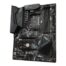 Gigabyte B550 GAMING X V2 - 1.0 - motherboard - ATX - Socket AM4 - AMD B550