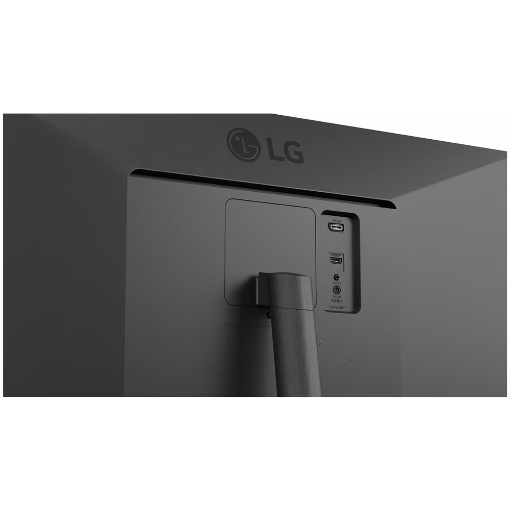 LG 34U511A-B | 34" WFHD (2560x1080) IPS | 100Hz | Ultrawide Monitor | Zwart - Afbeelding 3