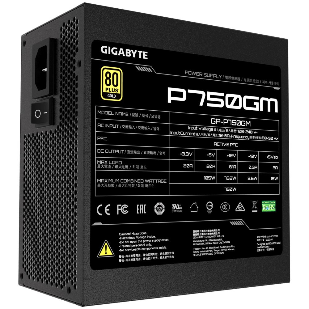 Gigabyte P750GM | 750W ATX Voeding (20+4 pin) | Zwart - Afbeelding 2