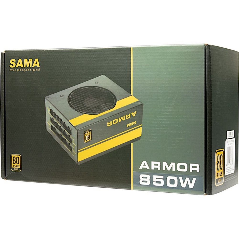 Inter-Tech SAMA FTX-850-B ARMOR | 850 Watt Gold ATX PSU | Modulair | Power Supply | Voeding - Afbeelding 5