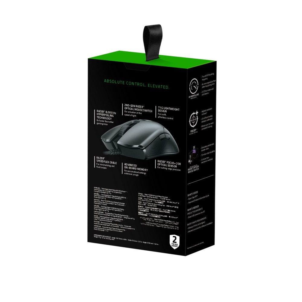 Razer Viper 8KHz | Bedrade Gaming Muis | Links- en Rechtshandig | USB-A | 20.000 DPI | Zwart - Afbeelding 7
